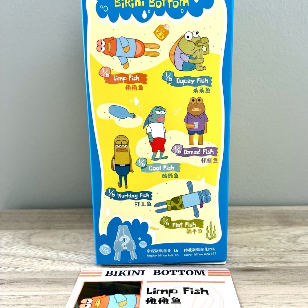 Pop Mart Bikini Bottom Buddies Plush Pendant Blind Box - Limp Fish - Picture 3 of 7